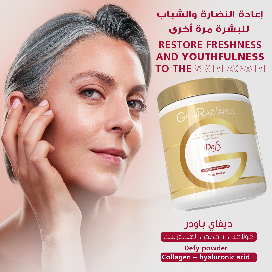 Defy Powder - Image 5