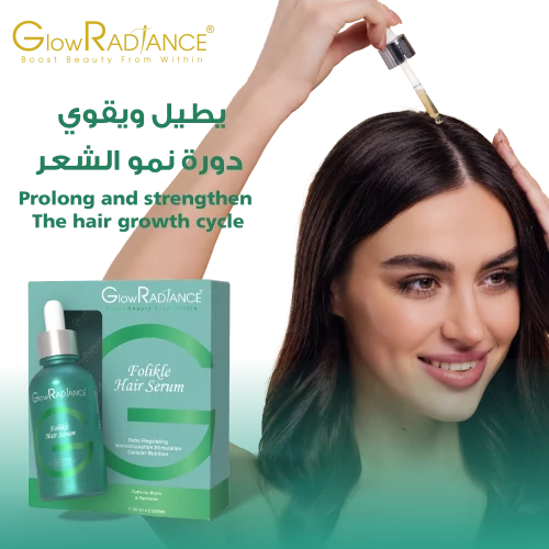 Folikle Hair Serum - Image 4
