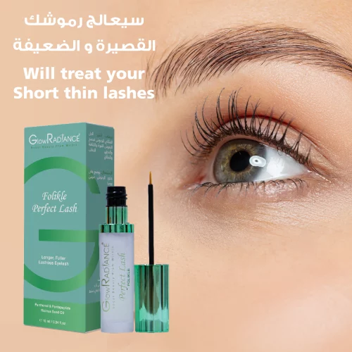 Folikle Perfect Lash - Image 5