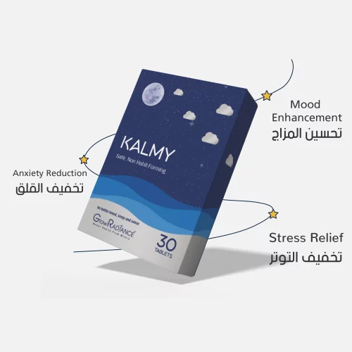 Kalmy, 30 Coated Tablets - Image 4
