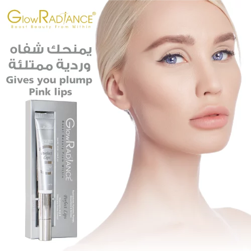 Perfect Lips - Image 6