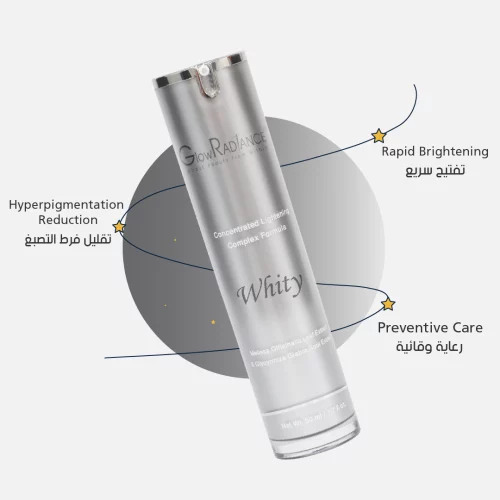 Whity Cream - Image 6