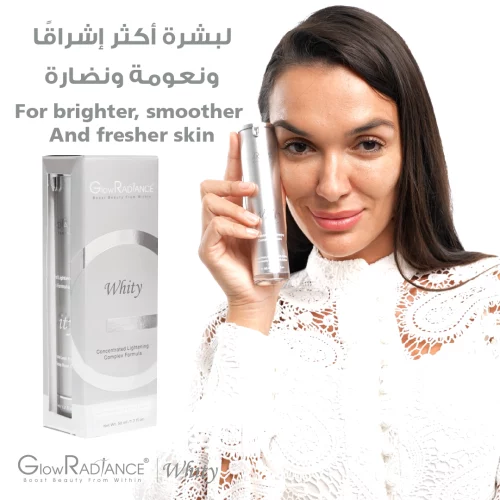 Whity Cream - Image 7